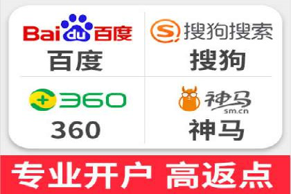 SEM竞价代运营公司案例实战指南