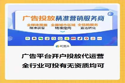某公司如何利用SEO和SEM提升线上业务——真实案例分析